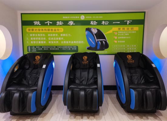 佳仁按摩椅型号区别在哪（洲琦按摩椅对应型号）